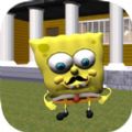 Sponge eighborϷٷģھӣ v1.0