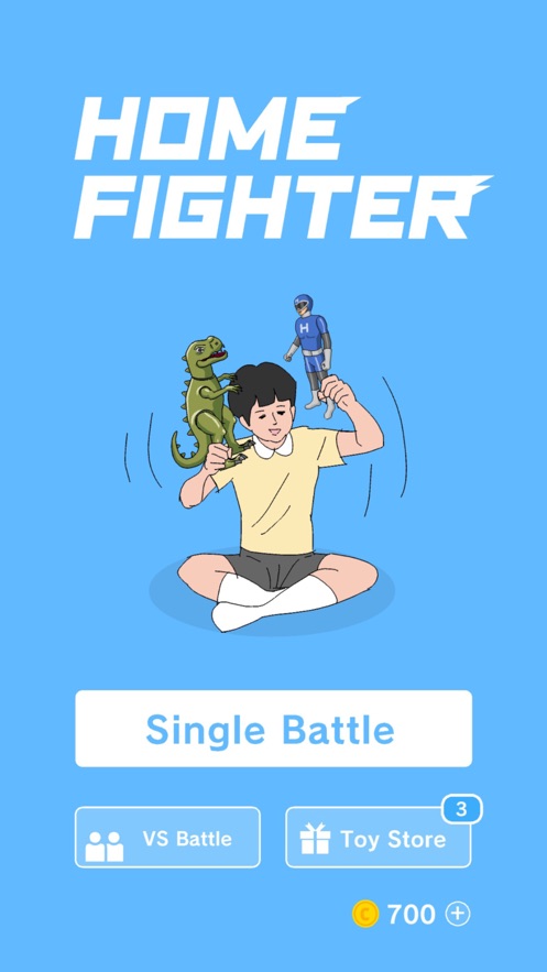 ŵ˹˵߶ʿϷٷHome Fighter v1.0ͼ1