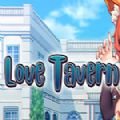 ƹԴ°(Love Tavern) v1.0.0