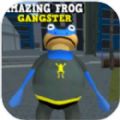 ģϷİ棨Amazing City Frog Simulator v1.3.41