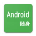 Android APPͻ v1.0.0
