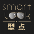 Smart Look APPٷ v1.1.0