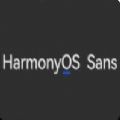 Ϊȫ¶HarmonyOS Sansٷ v1.0