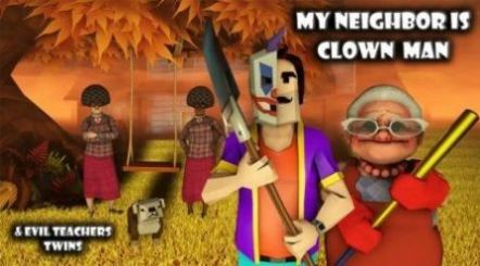 ҵھСϷٷ棨My Neighbor is Clown Man v1.2ͼ1