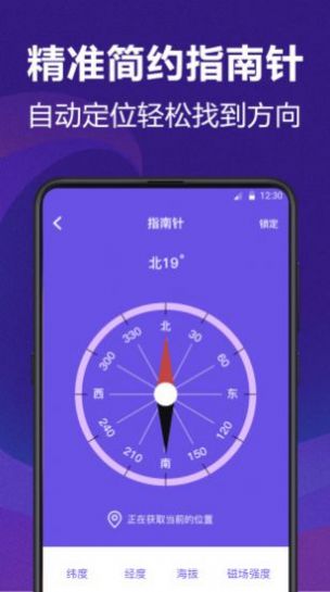 AIappΪ v4.2.6ͼ1