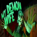 ҵĶħsteamİ棨My Demon Wife v1.0