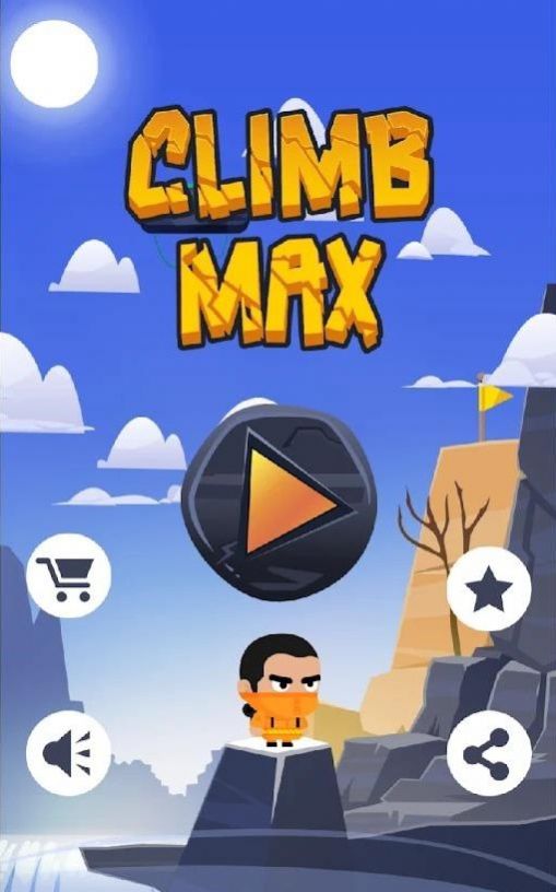 ʵ˹Ϸٷ棨Climb Max v2.0ͼ2