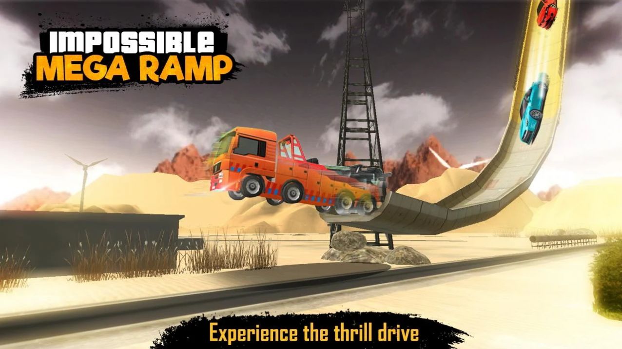 µؼϷٷ棨Impossible Mega Ramp 3D v10.8ͼ2