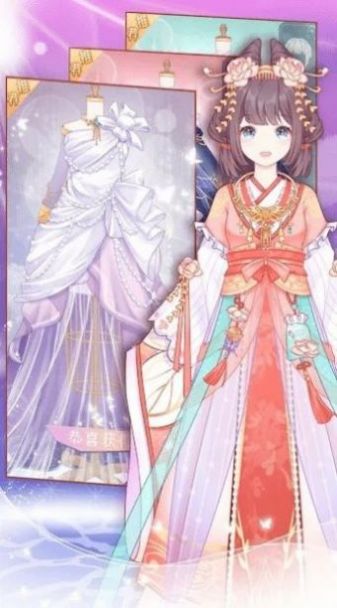 2ԪװռϷİ棨Anime Princess 2 Dress Up Game v1.0.1ͼ1