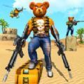 ̩ǹϷ׿棨Teddy Bear Gun Strike v3.2
