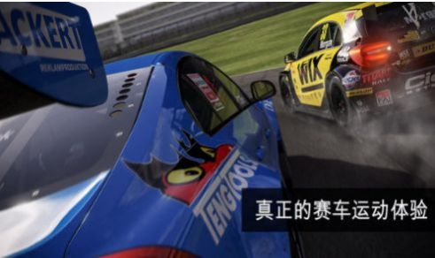 Ϸֻİ棨Apex Racing v1.0.0ͼ2