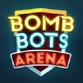 ը˾Ϸ׿棨Bomb Bots Arena v0.7.198