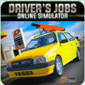 ˾ģϷֻ棨Drivers Jobs Online Simulator v0.50