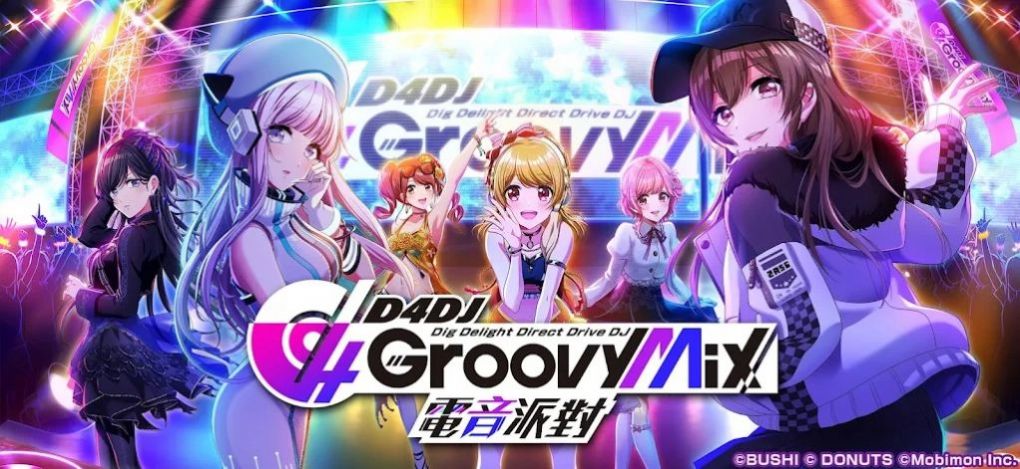 D4DJ Groovy Mix ɶiosƻ° v3.1.7ͼ3